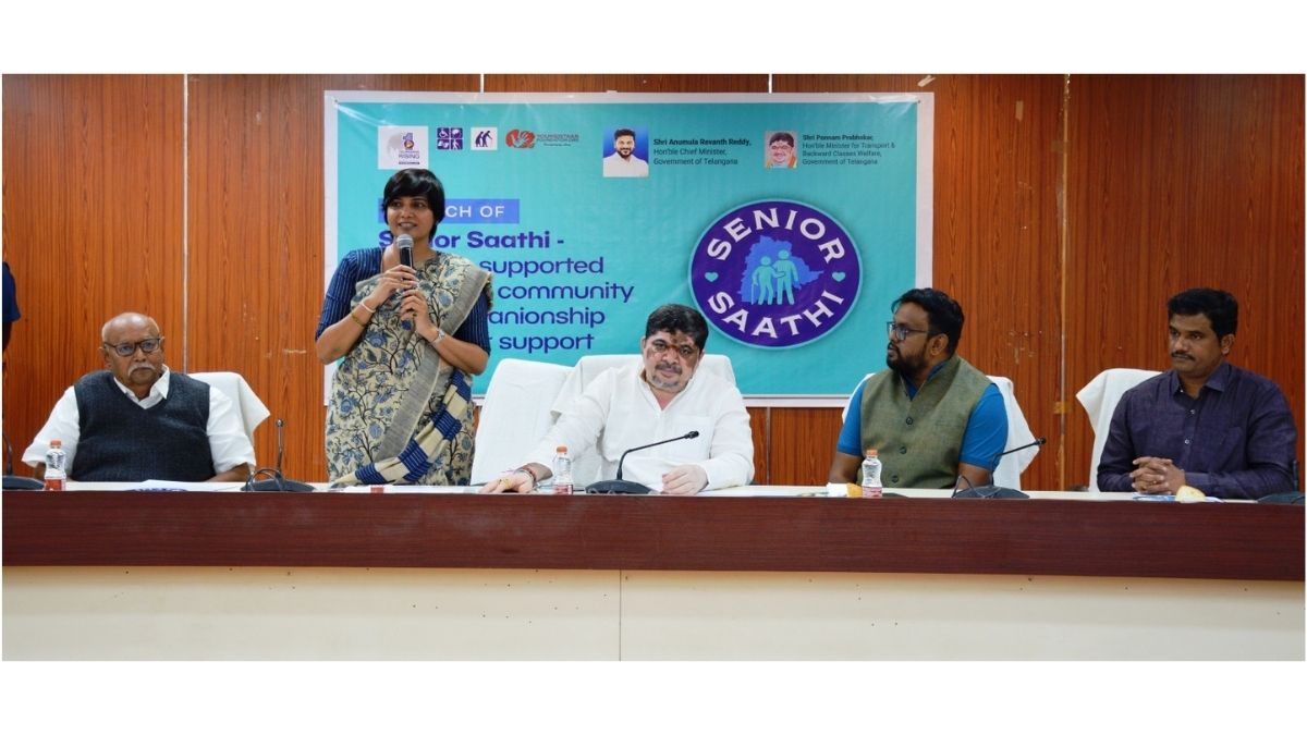 सीनियर साथी