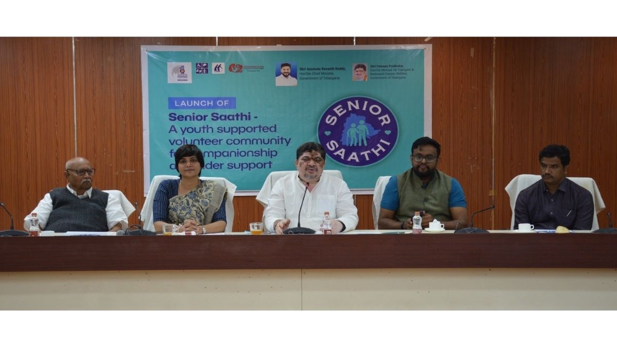 सीनियर साथी