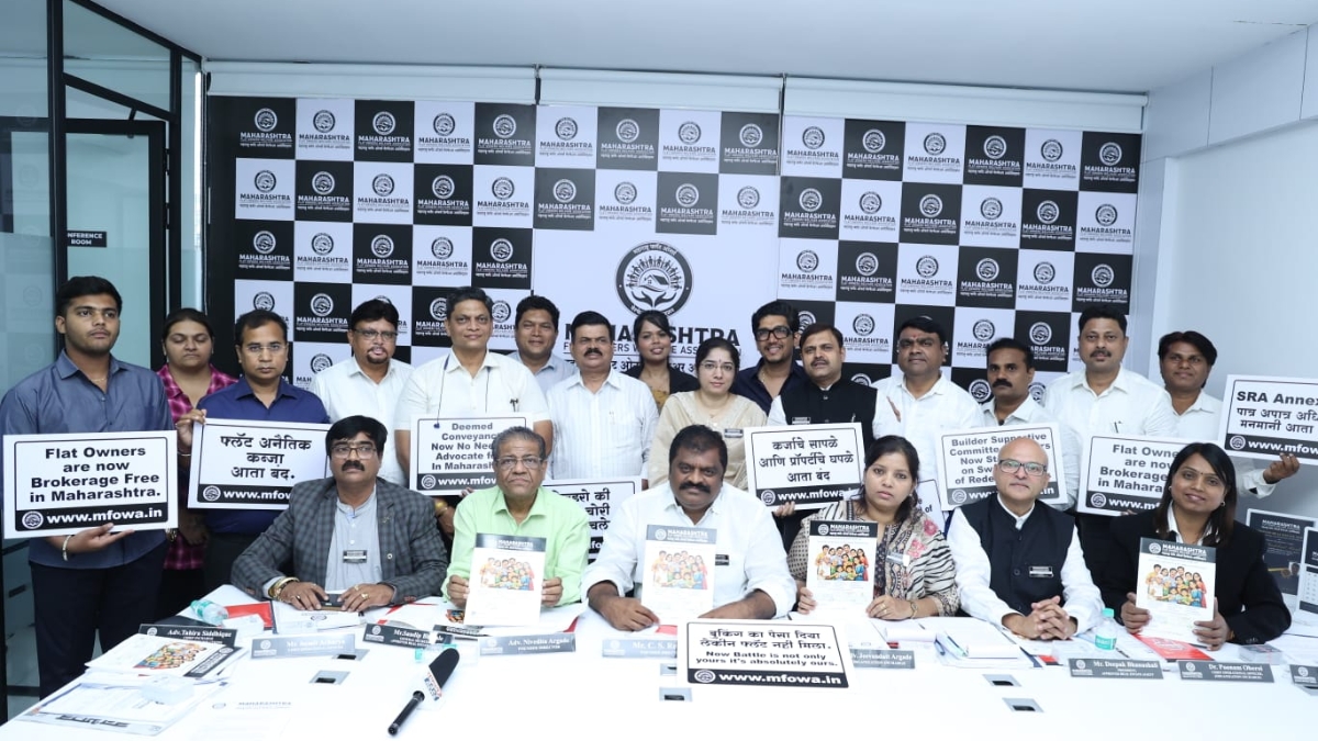 महाराष्ट्र